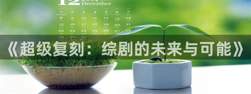 玖玖在线观看视频